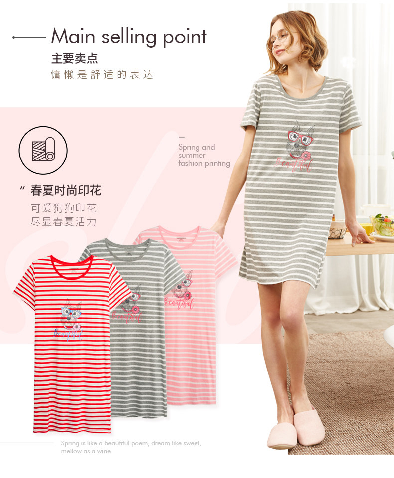 Ba súng nightdress nữ 2018 mùa hè mới bông sọc đồ ngủ thoáng khí nhà vòng cổ bông ladies home dịch vụ