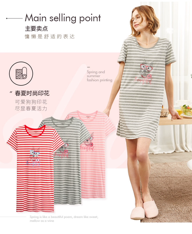 Ba súng nightdress nữ 2018 mùa hè mới bông sọc đồ ngủ thoáng khí nhà vòng cổ bông ladies home dịch vụ