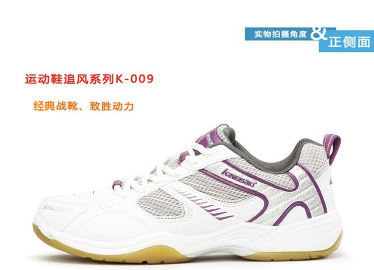 Giày cầu lông Kawasaki giày nam giày nữ kawasaki sneakers K-008 K-009 trắng đỏ / trắng tím - Giày cầu lông mua giày thể thao