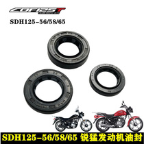 Applicable to New Dazhou Honda CBF125T EFI sharp engine oil seal countershaft starting shaft shift shaft Oil Seal