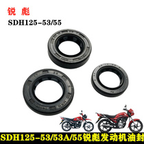 Applicable to New Dazhou Honda CB125-53 53A 55 Ruiu engine oil seal countershaft starting shaft Oil Seal