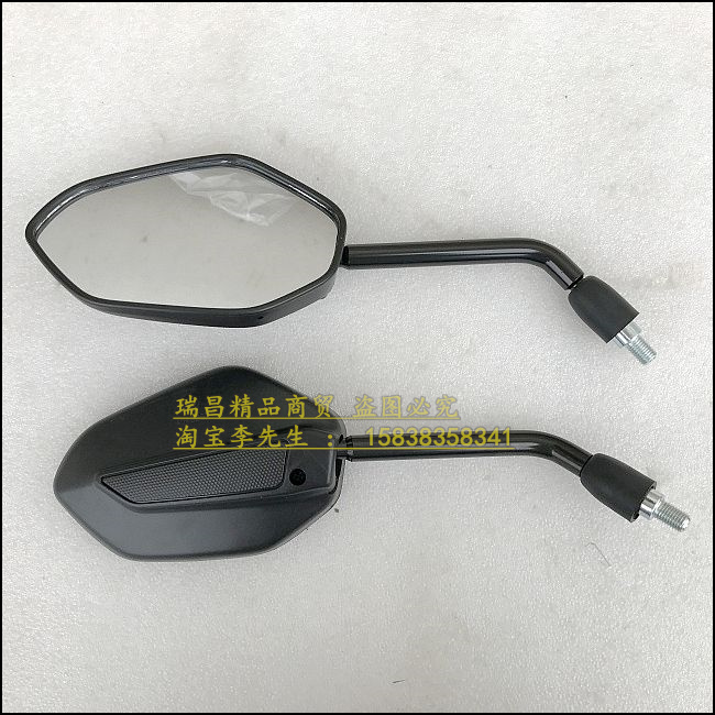 Suitable for new continent Honda SDH150-F God of War rearview mirror Phantom RR150-2 reversing mirror mirror