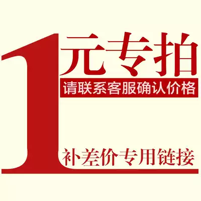 Postage Miscellaneous special hyperlink