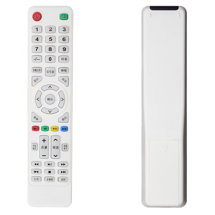 Boom Da TV Remote control GM CVT Genesis Wang Card AG Xia New Wanlida Gao Luhua Hdier JIV