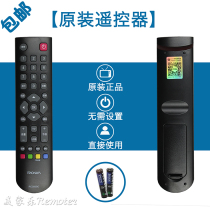 The application of Lehua television LED43C750 LED43C730 32C750 LED32C810DJ remote control