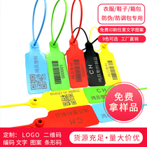 A plastic seal large label anti-exchange luggage buckle Label seal cable tie tag tag Shoe buckle anti-counterfeiting buckle