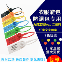 Custom disposable plastic seal imitation theft buckle anti-transfer bag buckle Anti-disassembly tag Tag seal label label cable tie