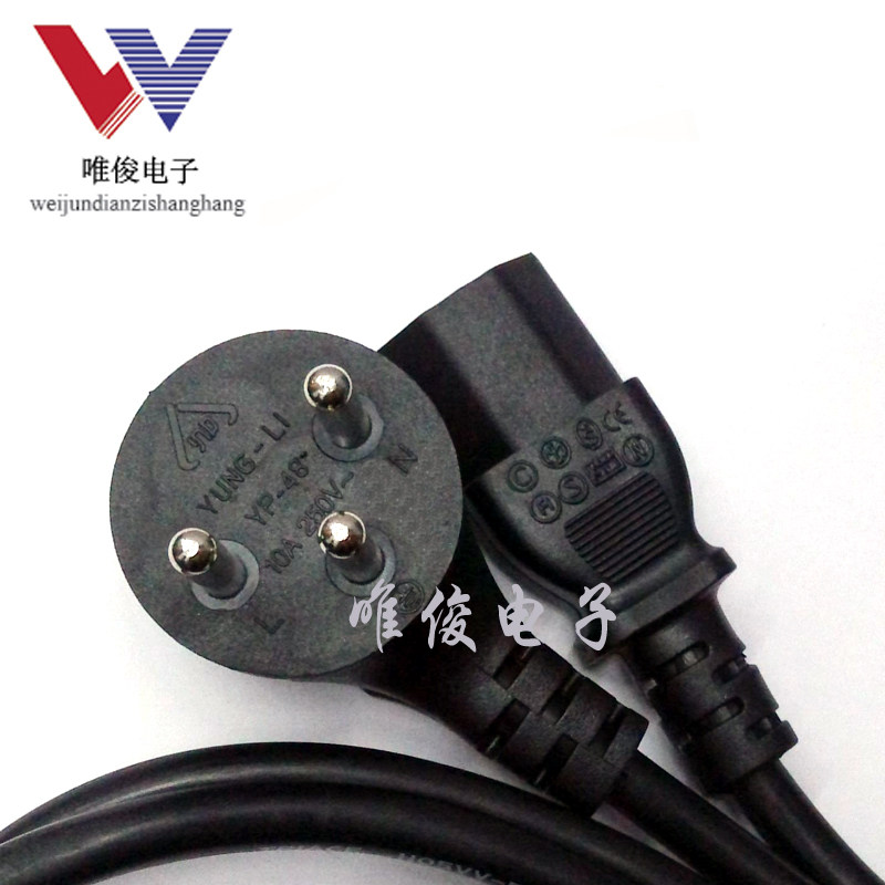 Israel 3 core 3 round plug 3*0 75 square with product suffix computer host connection power cord 1 5 meters in stock