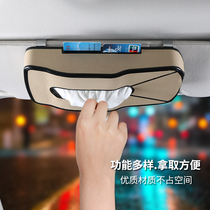 Car car supplies Car hanging sun visor skylight pumping paper box Creative car handrail box pumping paper towel box