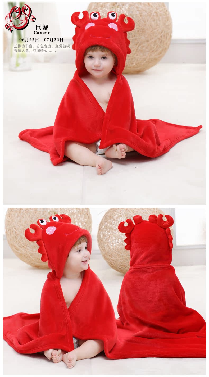Cape pour enfant en flanelle - Ref 2154473 Image 13