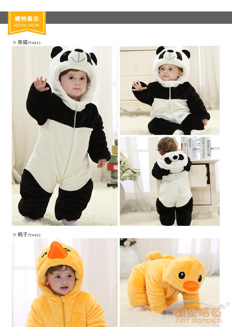 Trẻ sơ sinh mùa đông ấm áp quần áo một mảnh hình con vật romper trẻ em mùa đông ra quần áo dày quần áo áo liền quần có tất baby