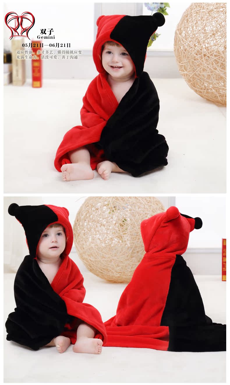 Cape pour enfant en flanelle - Ref 2154473 Image 12