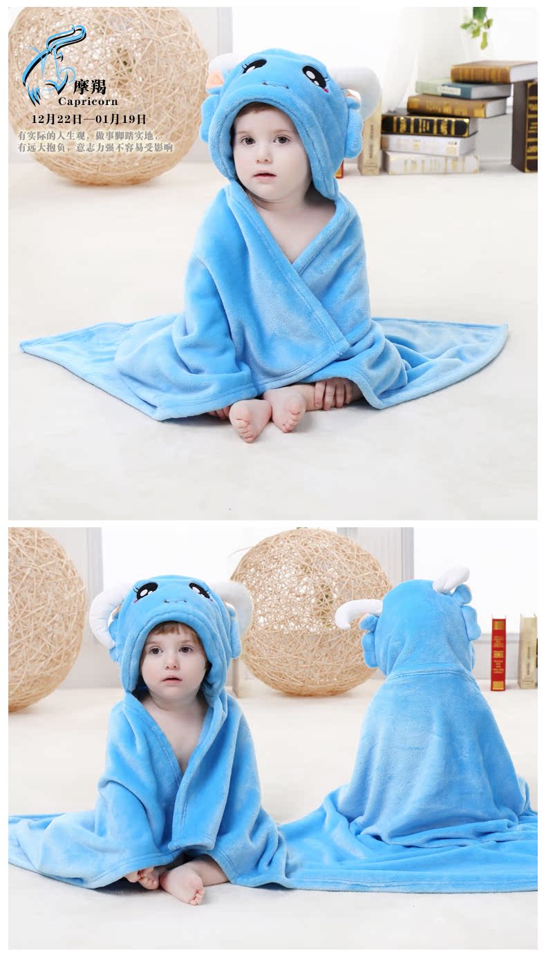 Cape pour enfant en flanelle - Ref 2154473 Image 19
