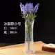 Hoa bình thủy tinh pha lê trang trí hoa sắp xếp nước văn hóa phong phú tre lily hoa khô mô phỏng băng crack lily bình - Vase / Bồn hoa & Kệ chậu cây ban công