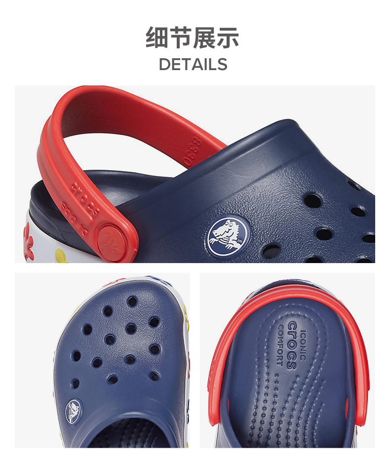 Crocs卡骆驰 儿童洞洞鞋 米奇米妮联名闪灯鞋 图3