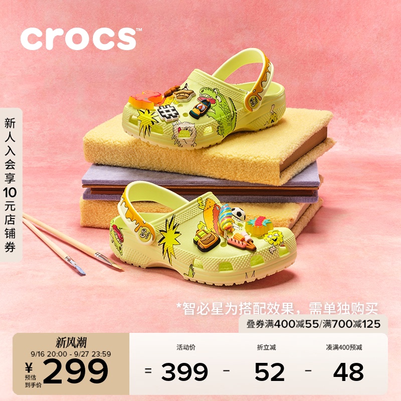 Crocs Classic Luminous Slime Kidsren's Clogs Boys and Girls Beach Shoes Sandals | 213934 Crocs Classic Luminous Slime Kidsren's Clogs Boys and Girls Beach Shoes Sandals | 213934