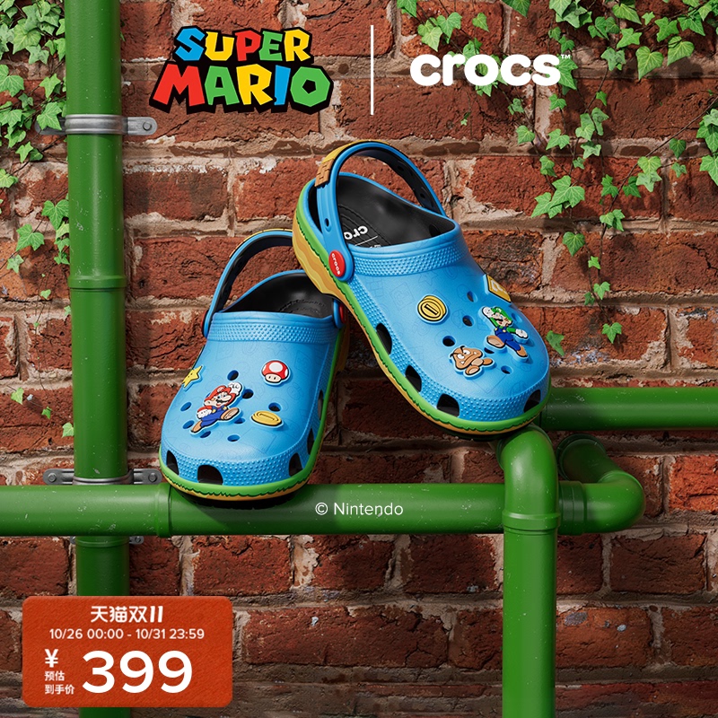 Crocs|Super Mario Collaboration Series Super Mario Classic Comfortable Children's Clogs Crocs|Super Mario Collaboration Series Super Mario Classic Comfortable Children's Clogs
