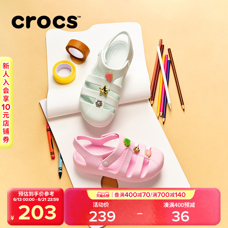 Crocs Sunshine Roman Shoes Children's Sandals Girls' Summer Slippers Clogs | 210625 Crocs Sunshine Roman Shoes Children's Sandals Girls' Summer Slippers Clogs | 210625