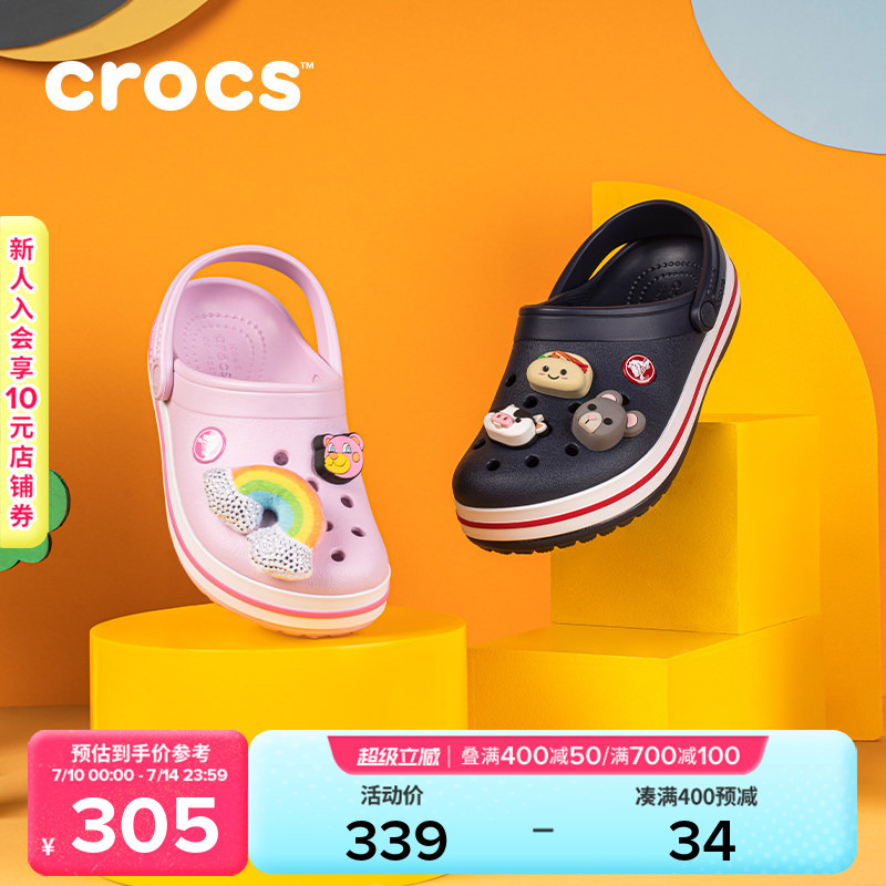 Crocs Boys' and Girls' Crocs Clogs Beach Shoes Kids' Slippers Sandals | 207006