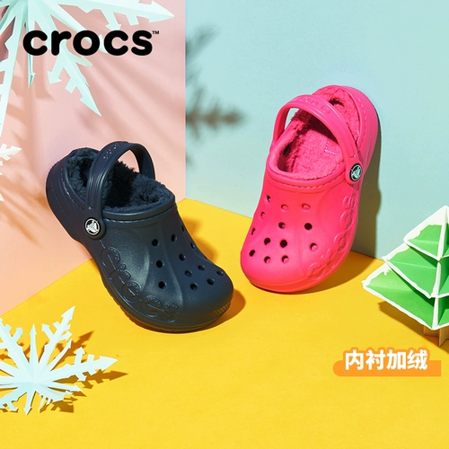 Crocs, детские кроксы, утепленные тапочки в стиле Crocs