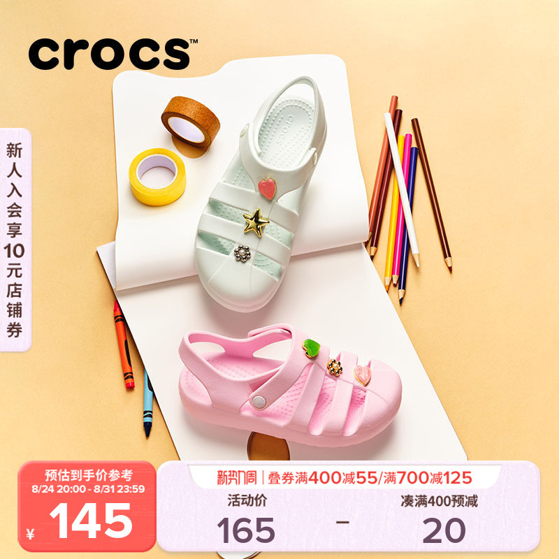 Crocs Sunshine Roman Shoes Children's Sandals Girls' Summer Slippers Crocs Shoes | 210625 Crocs Sunshine Roman Shoes Children's Sandals Girls' Summer Slippers Crocs Shoes | 210625