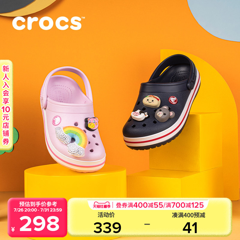 Crocs Boys' and Girls' Crocs Clogs Beach Shoes Kids' Slippers Sandals | 207006 Crocs Boys' and Girls' Crocs Clogs Beach Shoes Kids' Slippers Sandals | 207006