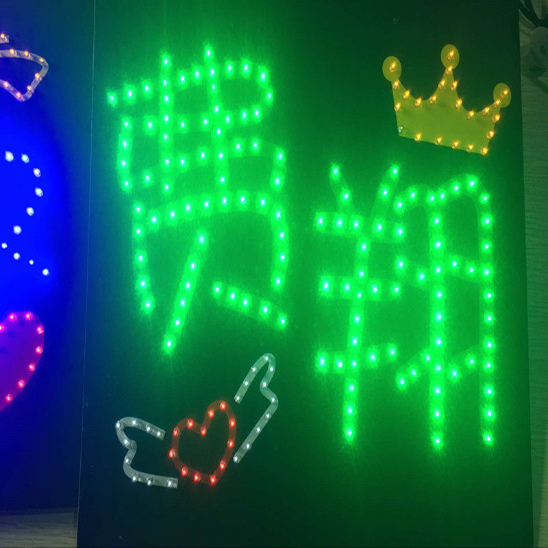 Star light card custom proposal birthday fan fan concert light card led luminous word hand lift card custom