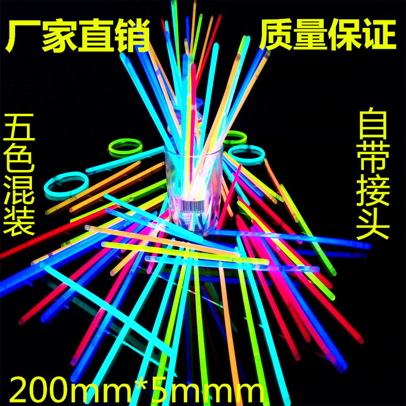 Firefly Fluorescent Bracelet Fluorescent eyes Skull Fluorescent Eyes Firefly Light Stick Accessories Bar Evening Supplies