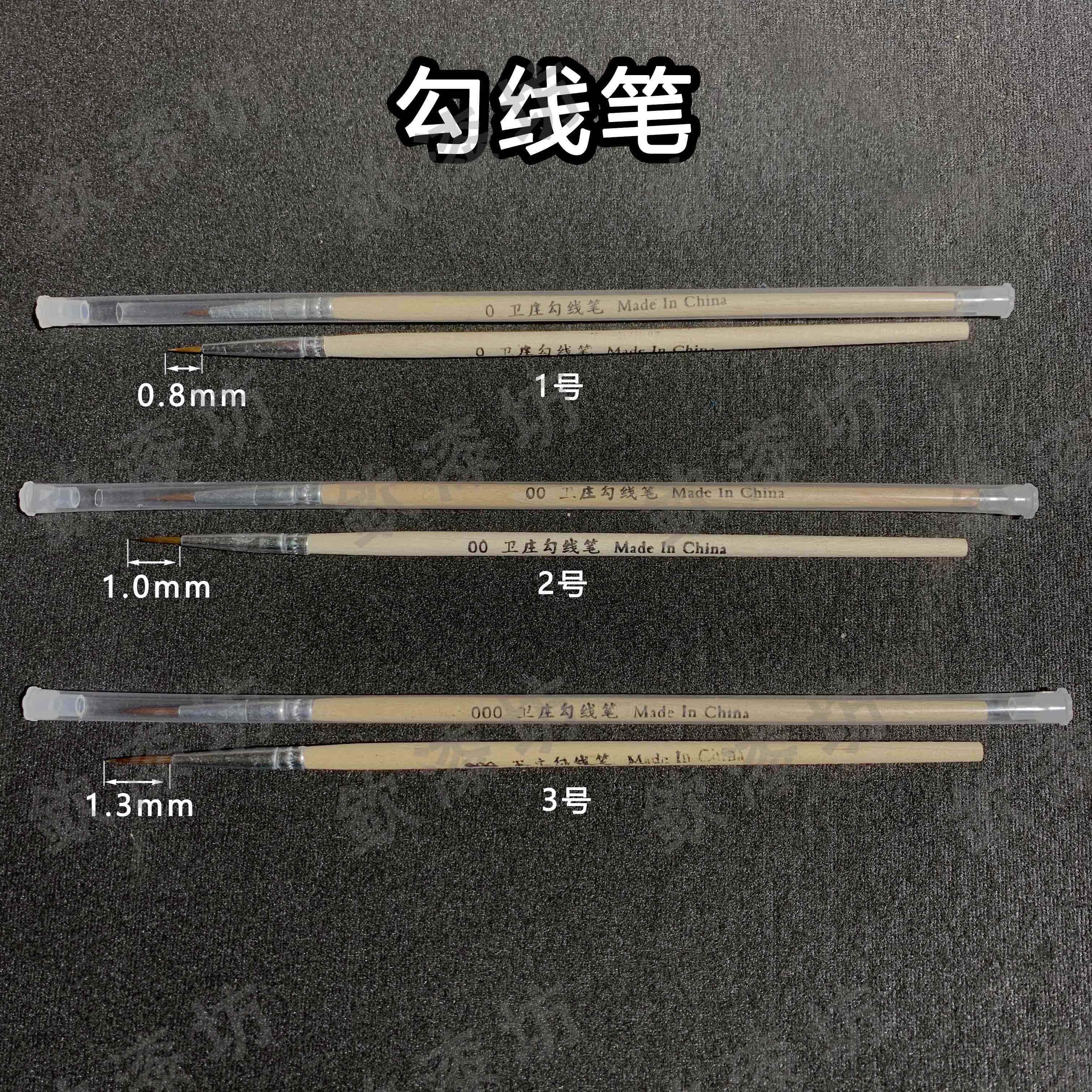 Lacquer Painting Seducal Pen Lacquer Art Hooking Line Pen Lacquer Painting Material Synthetic Cashew Lacquered Lacquer Painted Board Synthetic Large Lacquer Lacquered Board