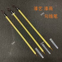 Painting paint brush Tie brush Painting painting brush painting brush painting materials gold tick brush painting brush painting pen
