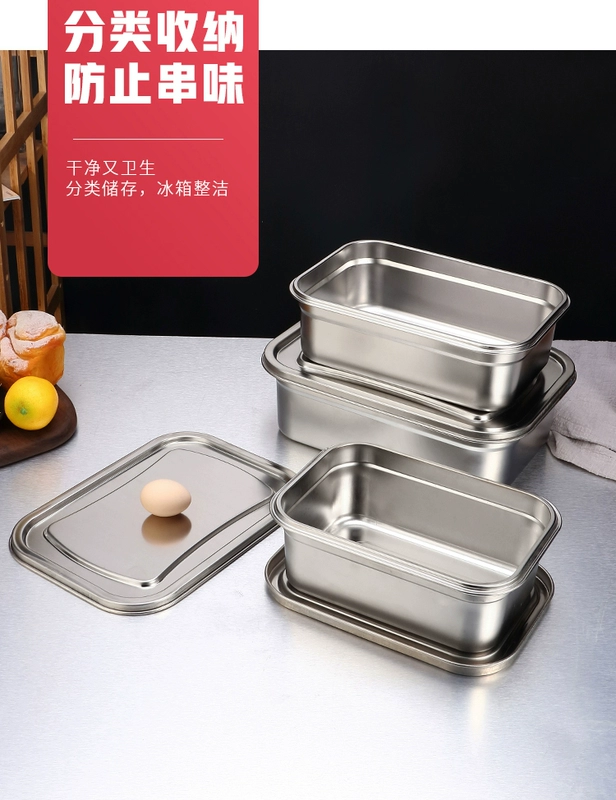 Hộp thép không gỉ 304 hộp ăn trưa hộp lưu trữ hình chữ nhật có nắp lớn thực phẩm đông lạnh hộp kín - Hộp cơm điện sưởi ấm