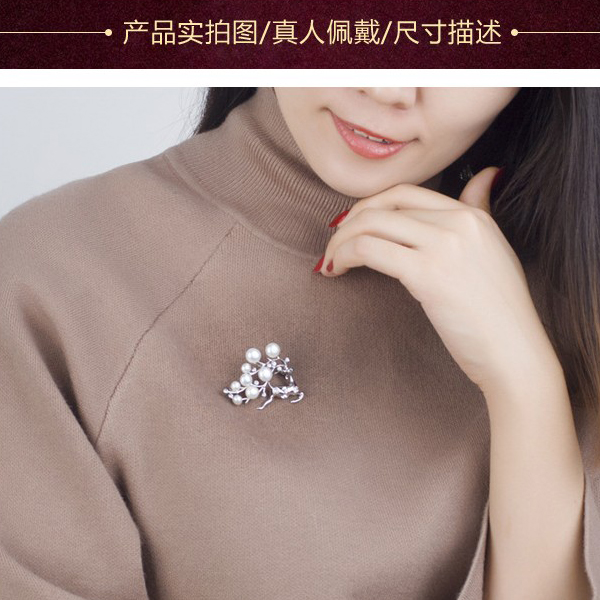 Broche femme en Nacre - Ref 1170077 Image 27