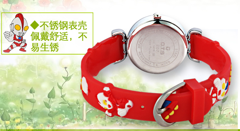 Montre pour Enfant O T S - Ref 3271685 Image 35