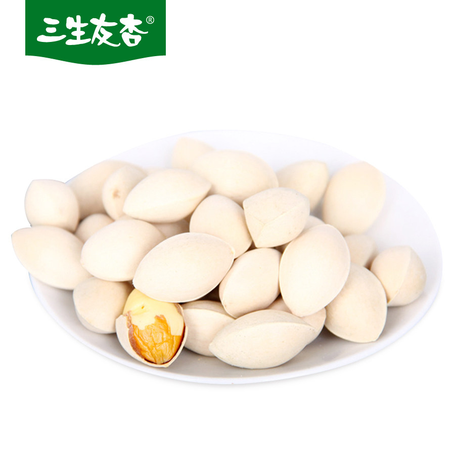 2021 Harvest fresh ginkgo biloba people Xuzhou specialty large white fruit without bleaching raw white nut 500g to send fruit opener