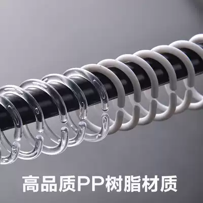 C- type shower curtain hanging ring curtain adhesive hook hanging ring buckle bed curtain ring hanging clothes hat hook accessories 12 curtain hooks
