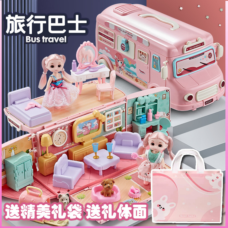 Rv Toy Car Pretend Play Girl Bus Birthday Gift Dollhouse 3-6 Year Old Children Sliding Stroller Car