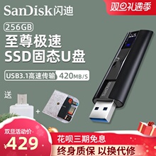 USB-флешки, Card-ридеры фото