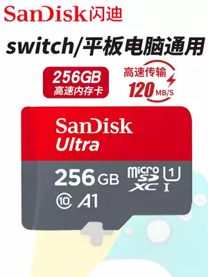 SanDisktf card 256G high speed switch memory card mobile phone universal internal memory card expansion microsd small card ns game console surface pro