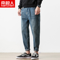 Antarctic jeans mens fashion brand loose trend straight casual versatile Dad pants Korean version nine-point wide-leg pants men