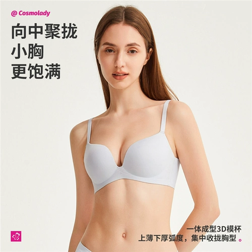 都市丽人 Бюстгальтер пуш-ап, бюстгалтер, нижнее белье, дышащий красный бюстгальтер без косточек