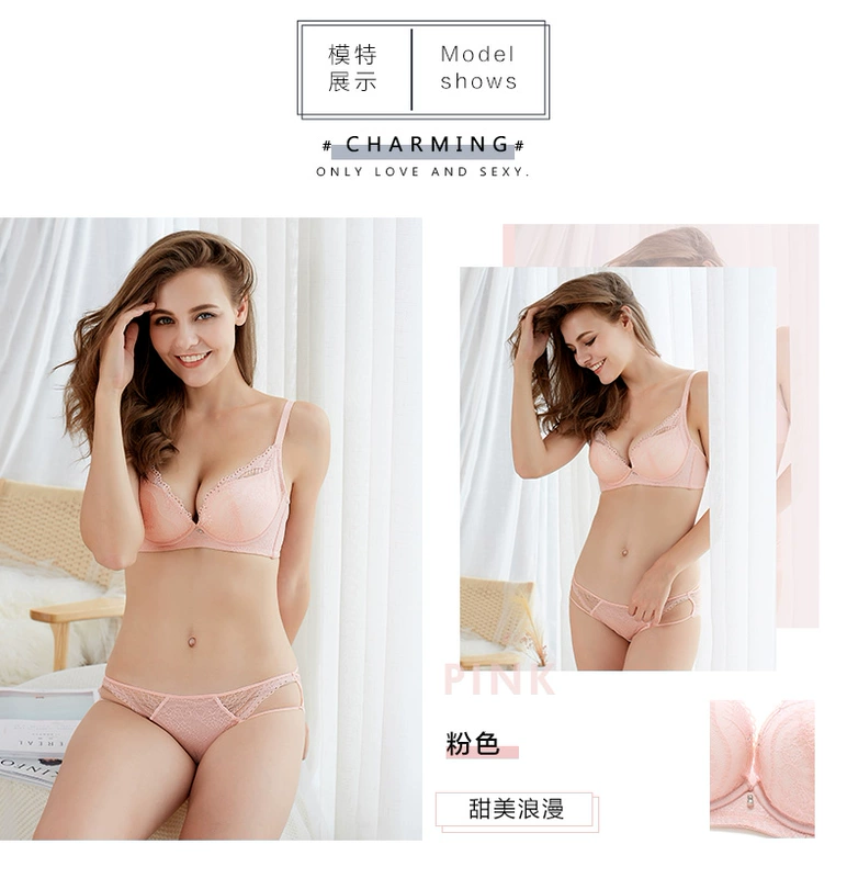 [Bra + quần lót] Urban Beauty chính thức cửa hàng thời trang hàng đầu tập hợp đồ lót nữ gợi cảm set 2B8121 - Áo ngực ren