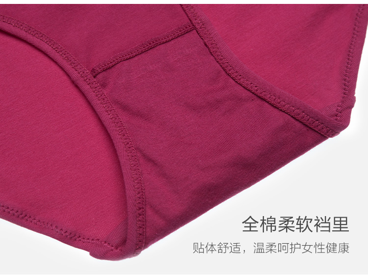 都市丽人官方旗舰店无钢圈内衣女无痕聚拢文胸深V收副乳2B6521商品详情图