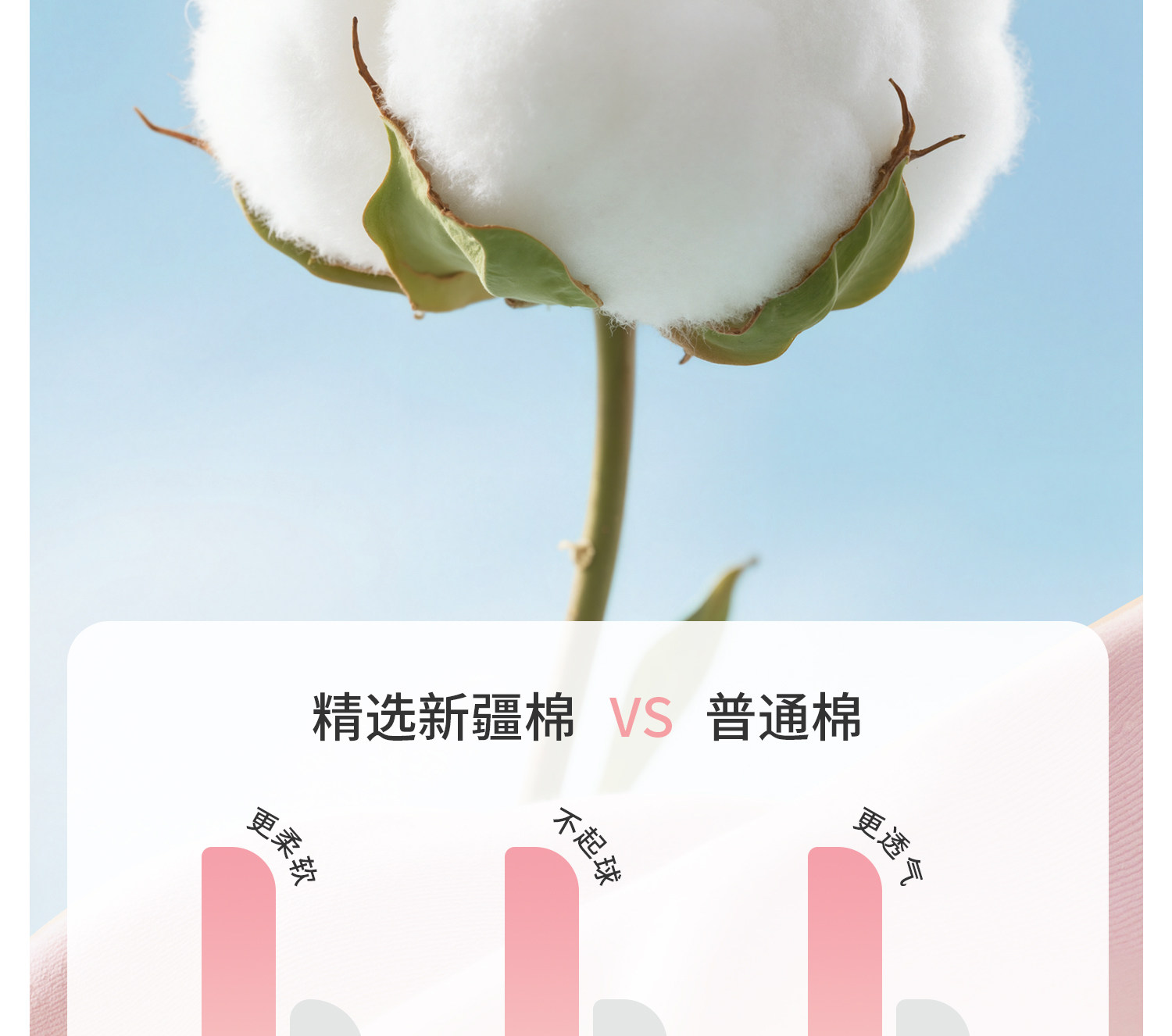 儿童内裤女童纯棉a类宝宝全平四角中大小孩不夹屁屁2026新岁薄款 — 8
