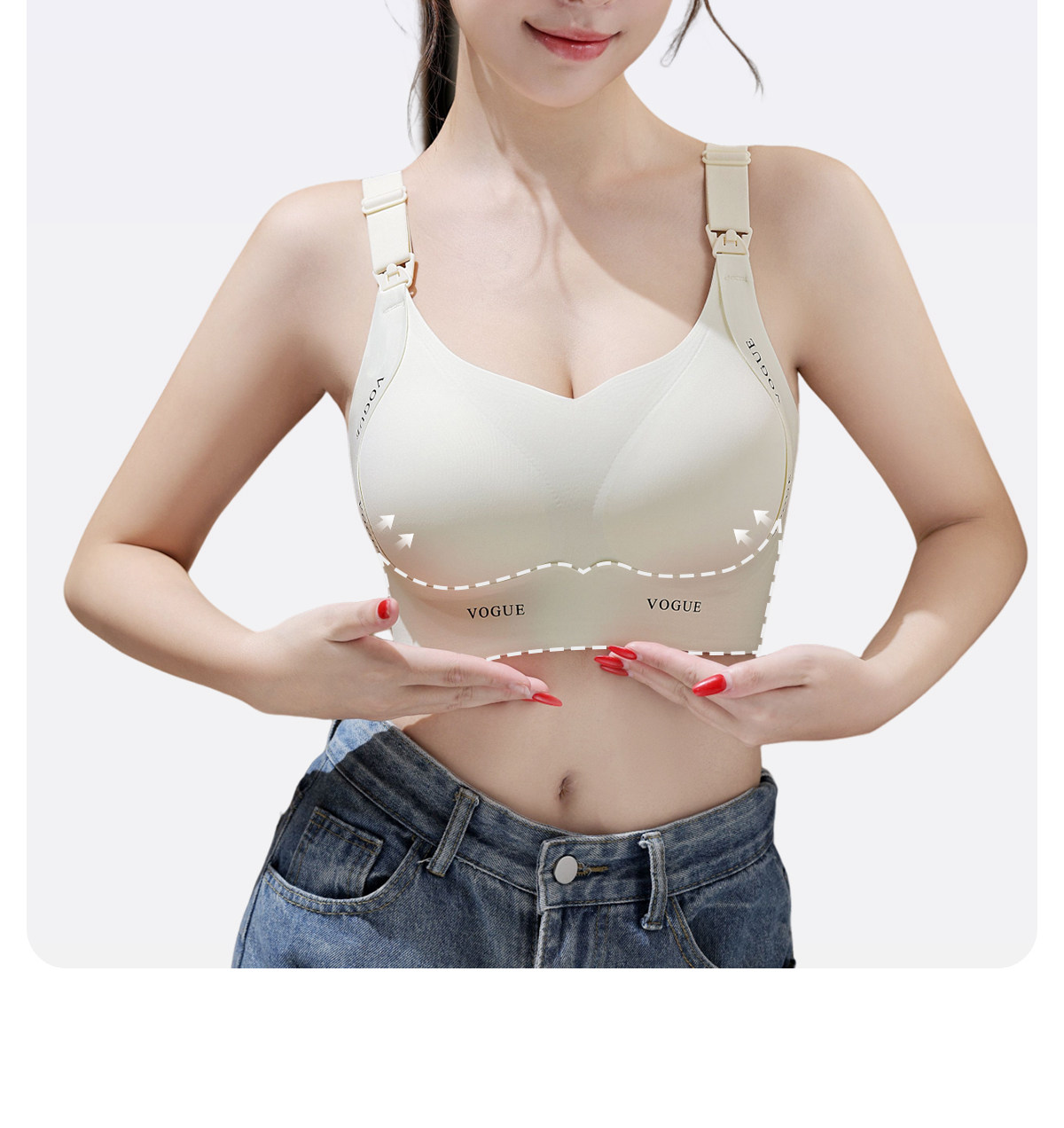 都市丽人反重力孕妇哺乳内衣孕期产后专用聚拢防下垂喂奶文胸大码 — 12