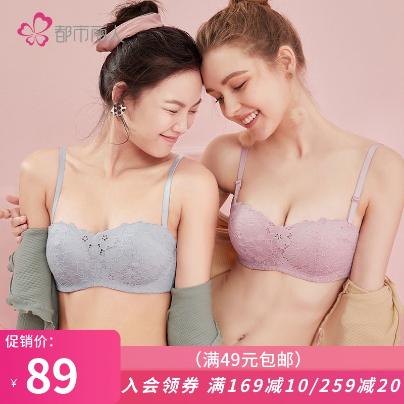 (Guan Xiaotong the same)small flower heart Persian chrysanthemum no rim sexy bra small chest gathered underwear female 2B0505