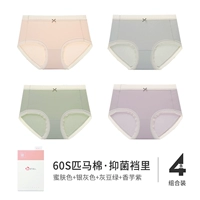 Медовый оттенок кожи/серебристо-серый/серо-зеленый/фиолетовый таро