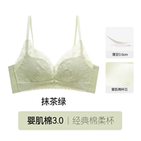 [Mimosa кружево] Matcha Green