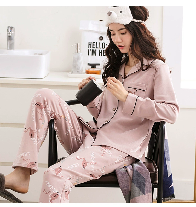 Urban Beauty chính thức cửa hàng mùa xuân và mùa thu cardigan thoải mái dịch vụ nhà phụ nữ đồ ngủ bộ đồ ngủ đặt ZH9998 - Cặp đôi