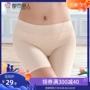 Quần legging làm đẹp đô thị cao cấp chống co giãn Quần lửng nữ an toàn Kết hợp quần 2L6102 - Xà cạp các loại quần tất nữ 