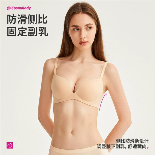 都市丽人 Бюстгальтер пуш-ап, бюстгалтер, нижнее белье, дышащий красный бюстгальтер без косточек